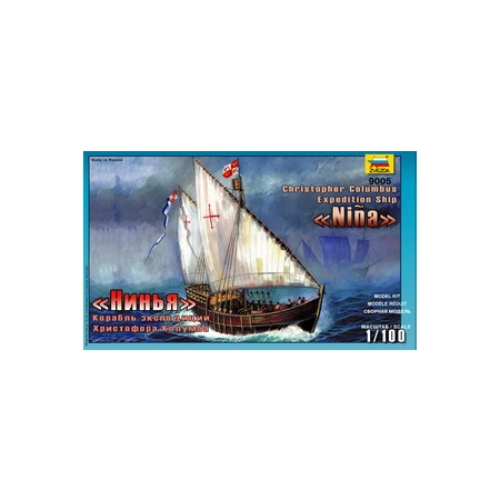 Zvezda 9005 - Karawela „Nina”