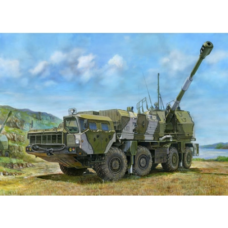 TRUMPETER 01036 - Russian A222 Coastal Defense Gun - 1:35