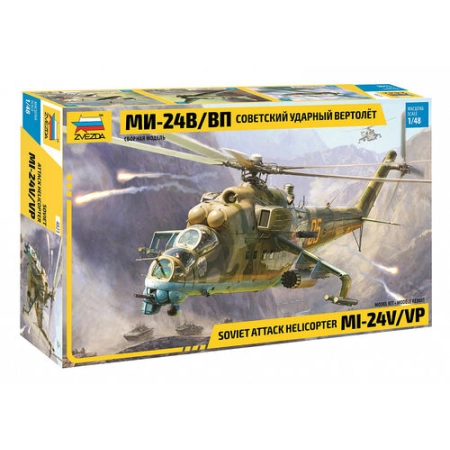 Zvezda 4823 - MIL-Mi 24 V/VP
