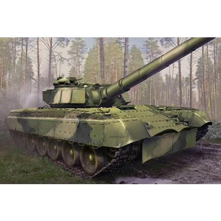 TRUMPETER 09583 - Czołg eksperymentalny Object 292 - 1:35