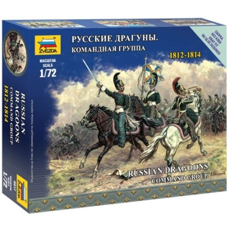 Zvezda 6817 - Rosyjska grupa dragonów