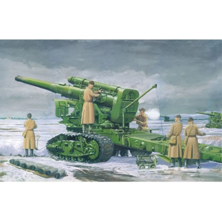 TRUMPETER 02307 - Russian Army B-4 M1931 203mm Howitzer - 1:35
