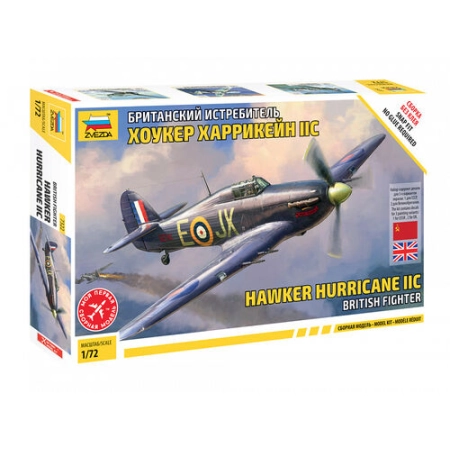 Zvezda 7322 - Hawker Hurricane Mk II C